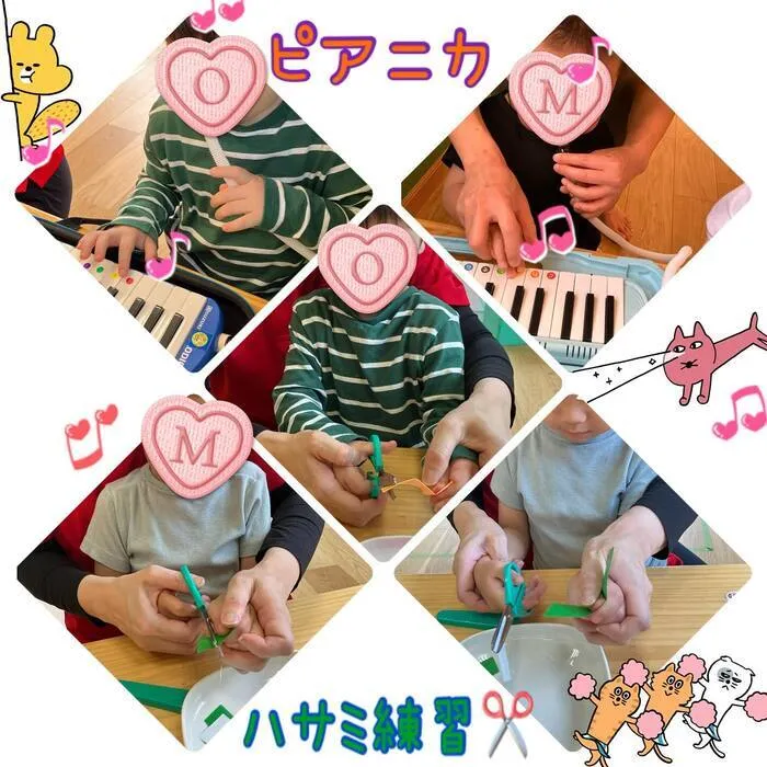 【送迎あり】chouchou粕屋町【施設見学受付中】/ピアニカとハサミ練習✂️🎼