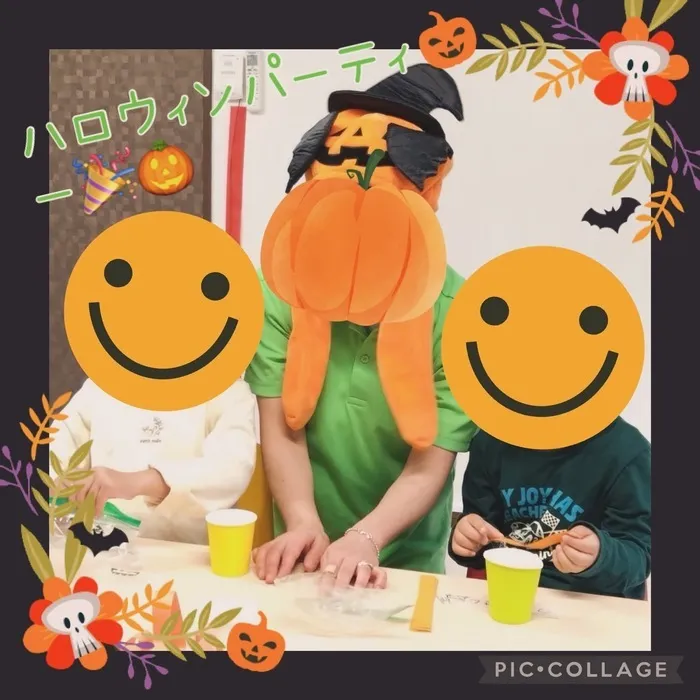 ブロッサムジュニア　新座栗原教室/ハッピーハロウィン👻