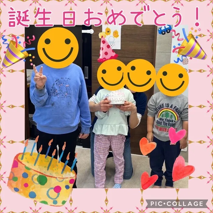 ブロッサムジュニア　新座栗原教室/お誕生日会🎂