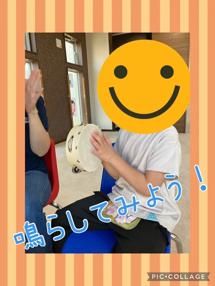 ブロッサムジュニア　新座栗原教室/どんどん鳴らそう🥁