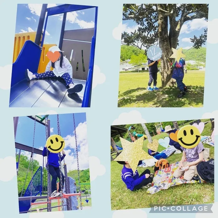 からふるジュニア長森/豊かな自然🌲