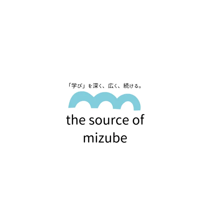 minamo（事業所番号：2850902848)/児童発達支援管理責任者/児童指導員を募集します！