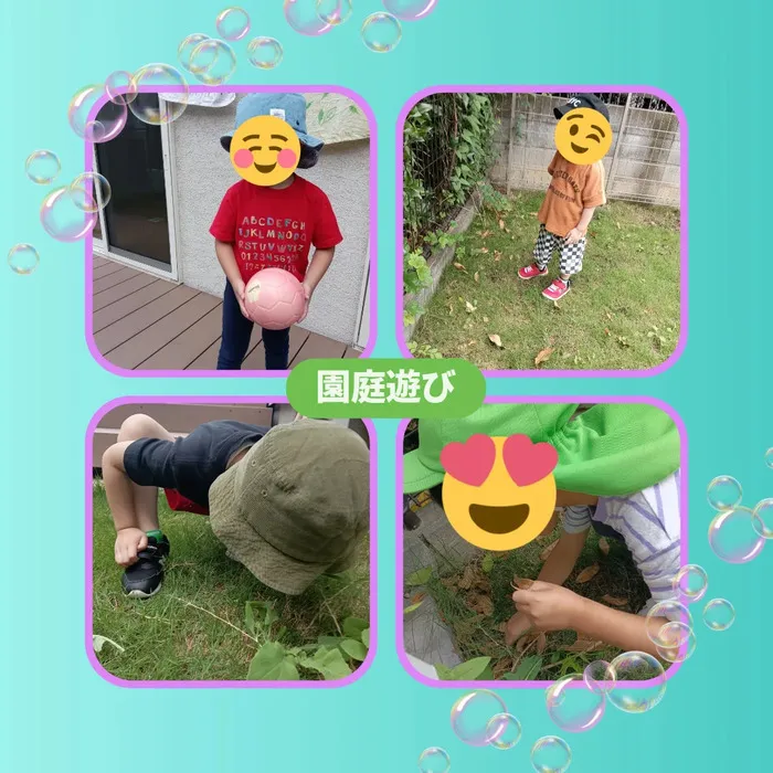 【送迎あり】児童発達支援事業所chouchou（シュシュ）春日部/園庭遊び
