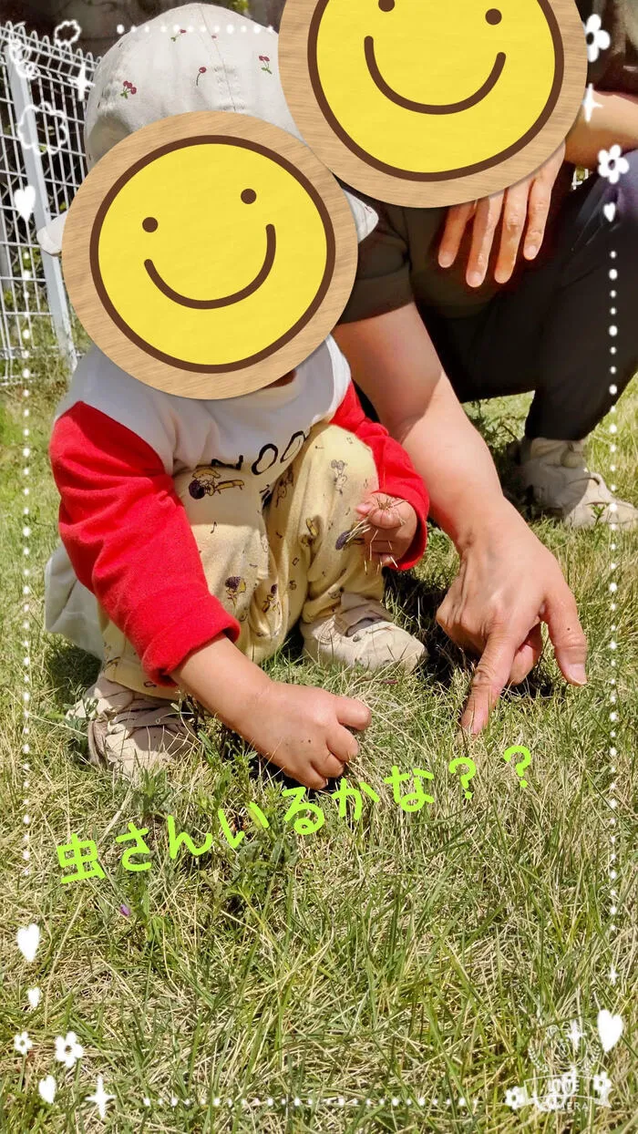 【お預かり時間最大17時】児童発達支援事業所chouchou（シュシュ）本庄/♡みんな大好き自由時間♡