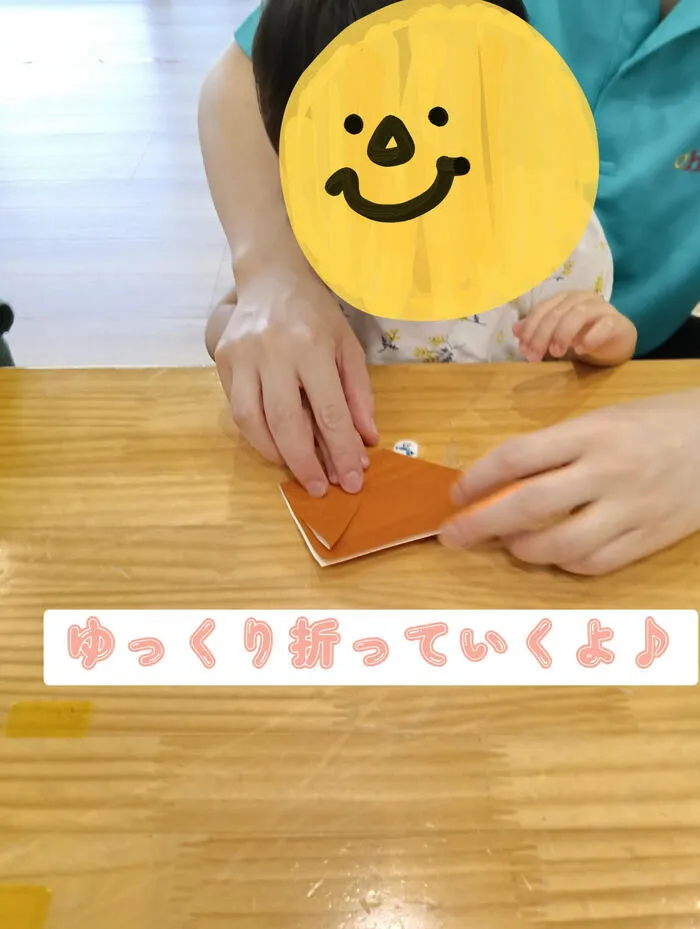 【お預かり時間最大17時】児童発達支援事業所chouchou（シュシュ）本庄/折り紙でセミを作ったよ♪