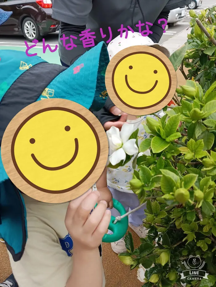【お預かり時間最大17時】児童発達支援事業所chouchou（シュシュ）本庄/お散歩でした♬