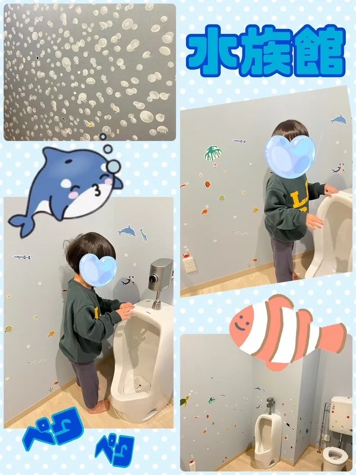 【２０２４年９月オープン！】児童発達支援 Ｌｉｎｏ〜りの〜/りの水族館🐟