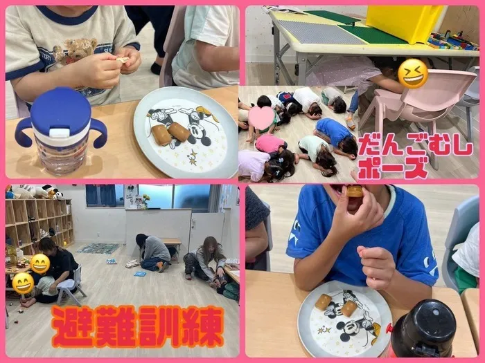 【２０２４年９月オープン！】児童発達支援 Ｌｉｎｏ〜りの〜/　避難訓練の様子⭐︎