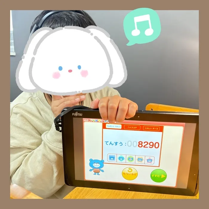 認知機能を向上し、学習力、コミュ力アップ！！ファーストクラス岸和田駅前校/バランサー💻✨