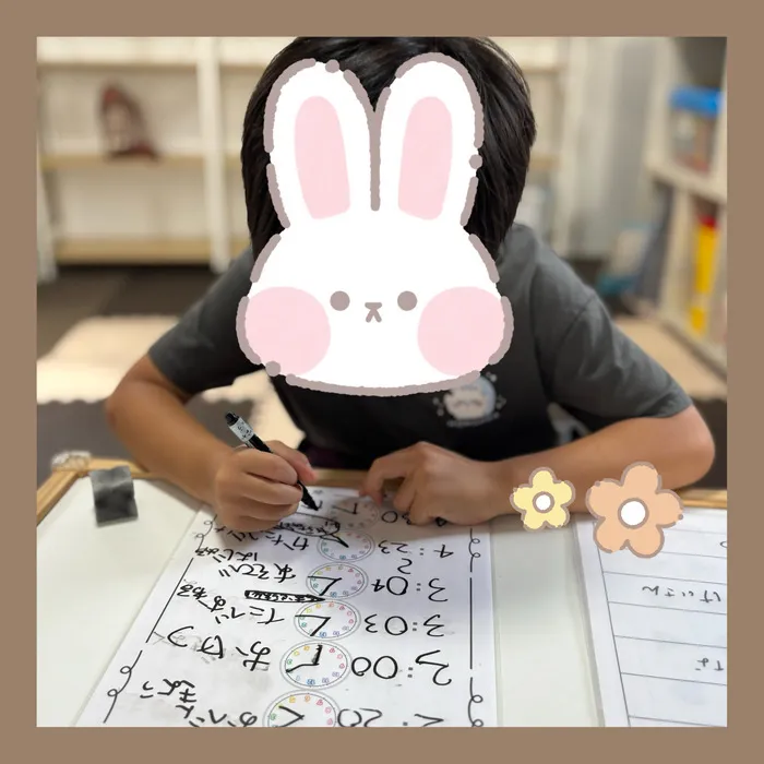 認知機能を向上し、学習力、コミュ力アップ！！ファーストクラス岸和田駅前校/スケジュール📖 ́͏̖-