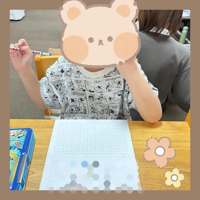 認知機能を向上し、学習力、コミュ力アップ！！ファーストクラス岸和田駅前校/お名前練習✏️