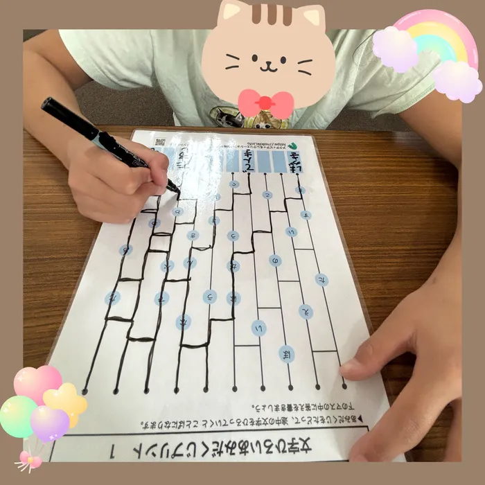 認知機能を向上し、学習力、コミュ力アップ！！ファーストクラス岸和田駅前校/あみだくじで目の運動👀🍅