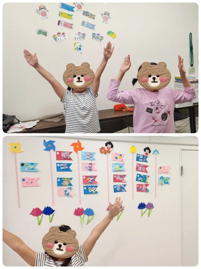 ファーストクラスポートタウン校/５月の壁画🎏