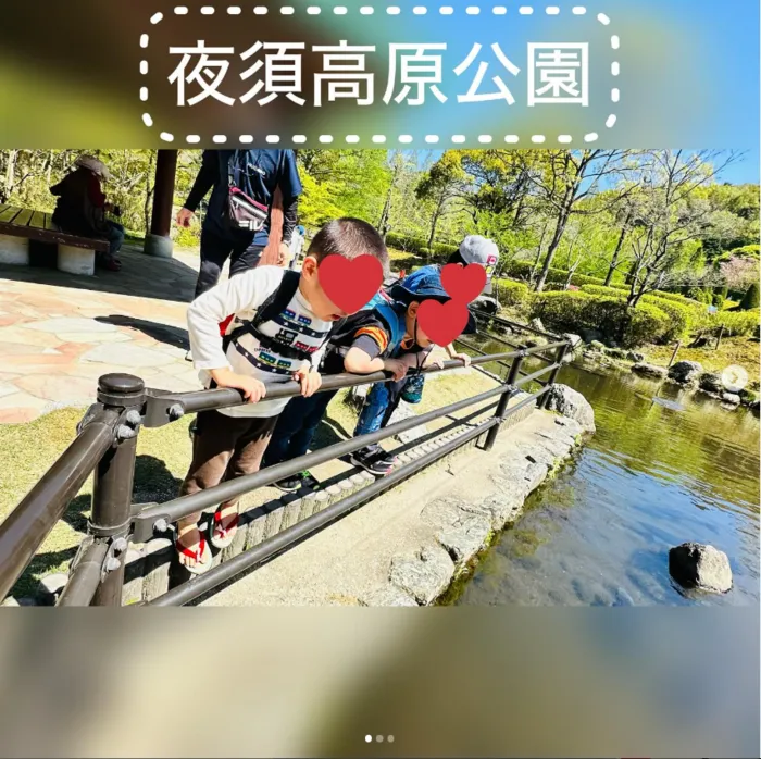 HUGOOD/夜須高原公園🛝