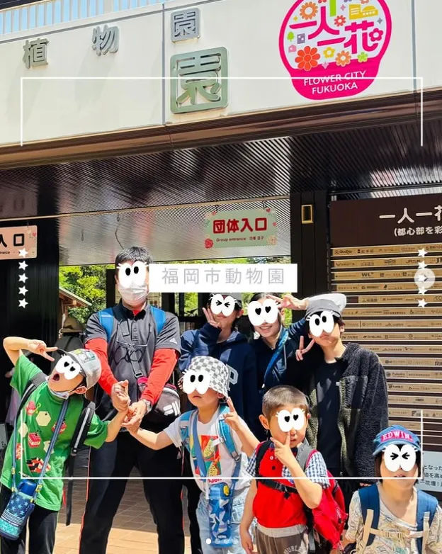 HUGOOD/福岡市動物園🐧