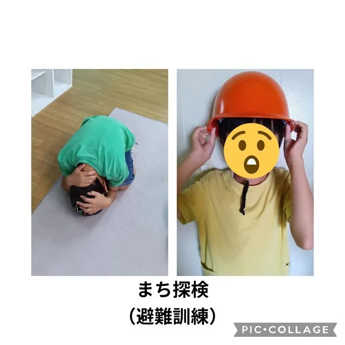 スペースキッズ名古屋すてっぷ/まち探検（避難訓練）