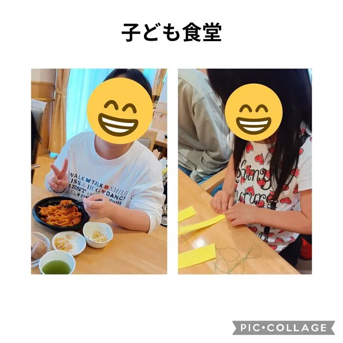 スペースキッズ名古屋すてっぷ/子ども食堂へ行こう