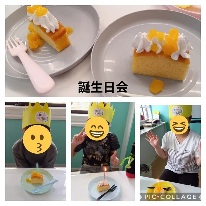スペースキッズ名古屋すてっぷ/誕生日会