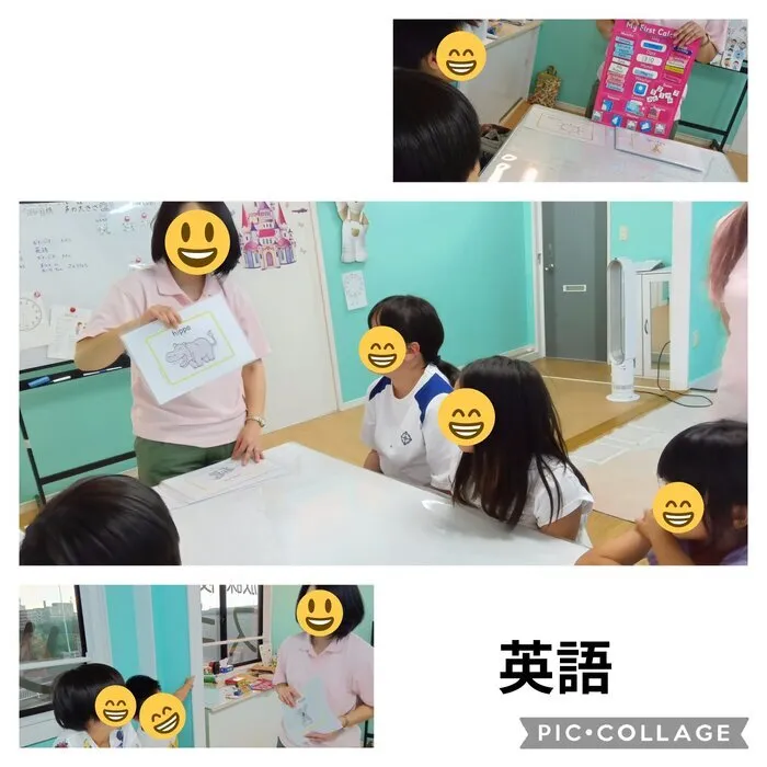 スペースキッズ名古屋すてっぷ/英語