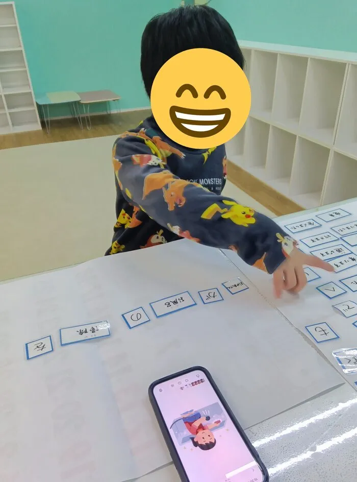 スペースキッズ名古屋すてっぷの画像