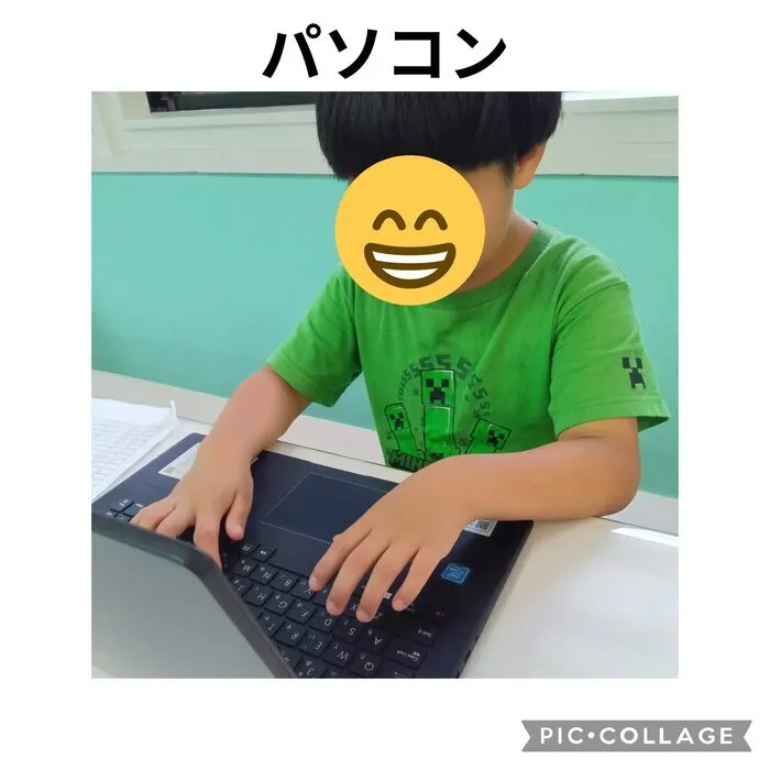 スペースキッズ名古屋すてっぷ/パソコンでタイピング練習