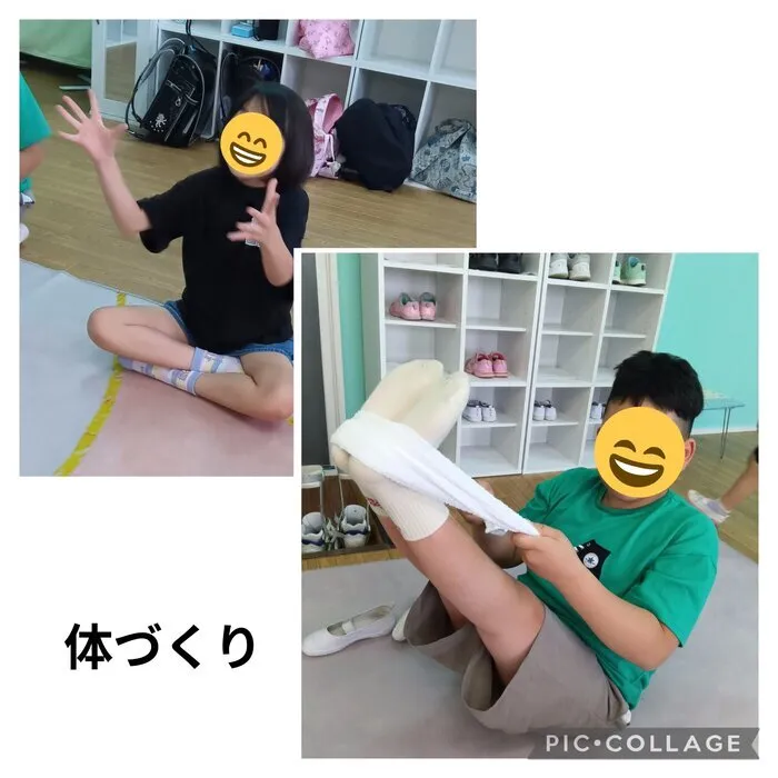 スペースキッズ名古屋すてっぷ/体づくり