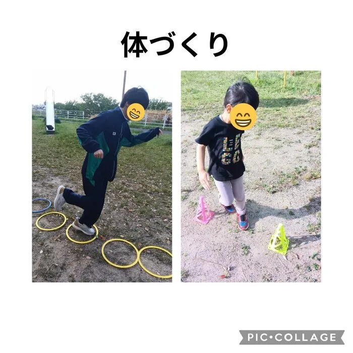 スペースキッズ名古屋すてっぷ/体づくり