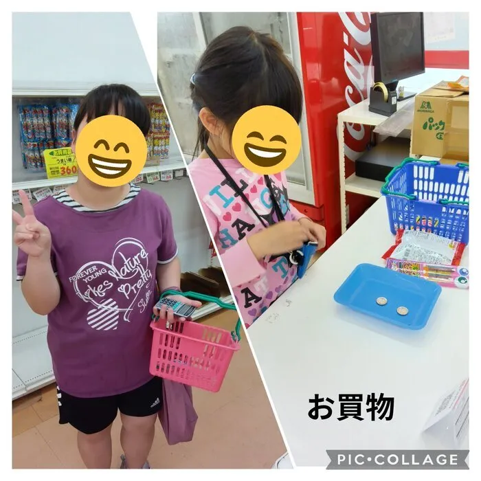スペースキッズ名古屋すてっぷ/お買物へ行こう