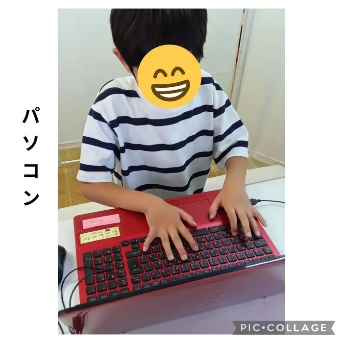 スペースキッズ名古屋すてっぷ/パソコンでタイピング練習