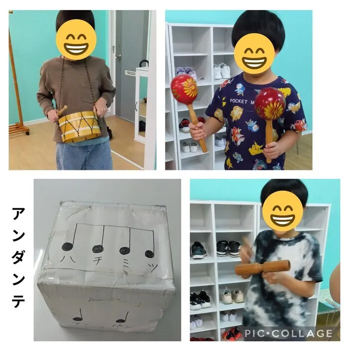 スペースキッズ名古屋すてっぷ/アンダンテ
