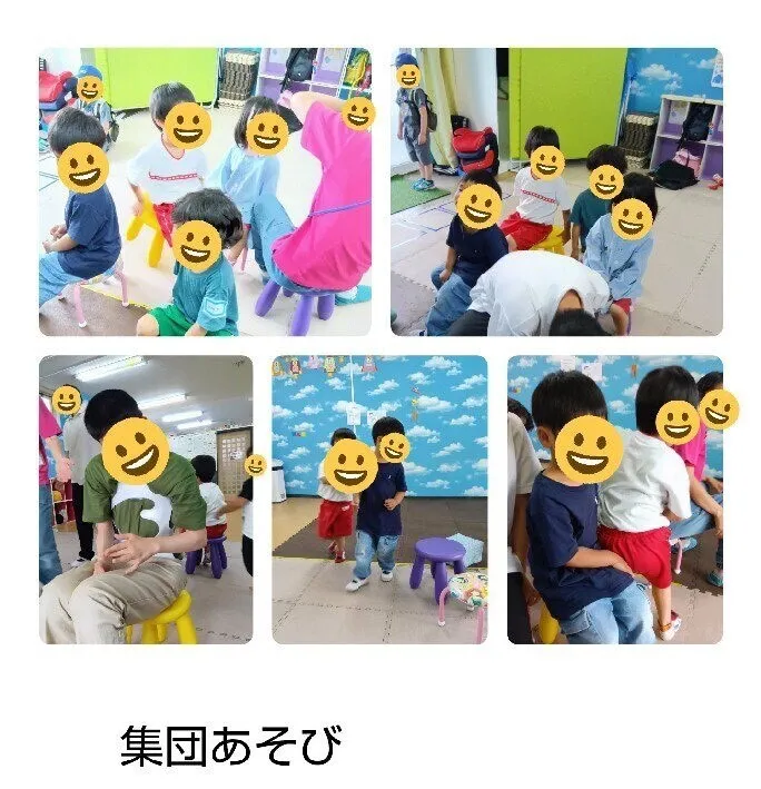 スペースキッズ名古屋/集団あそび　　椅子取りゲーム