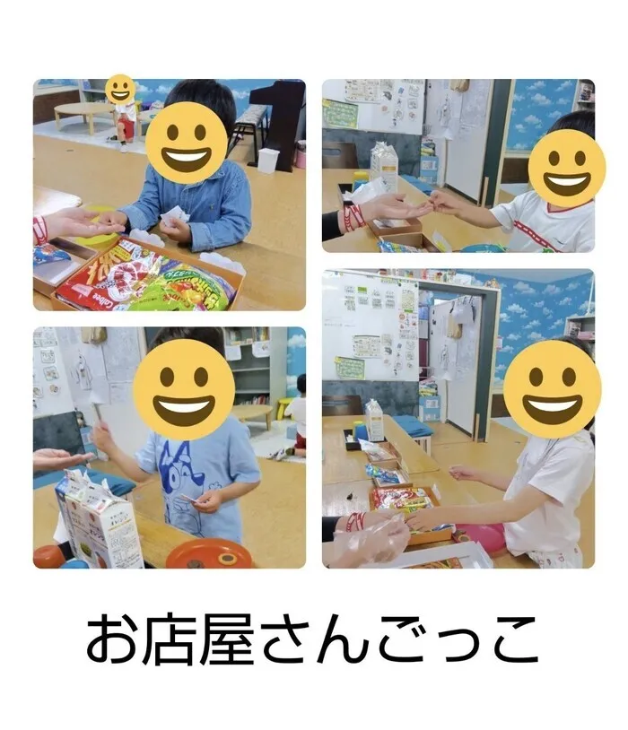 スペースキッズ名古屋/お店屋さんごっこ