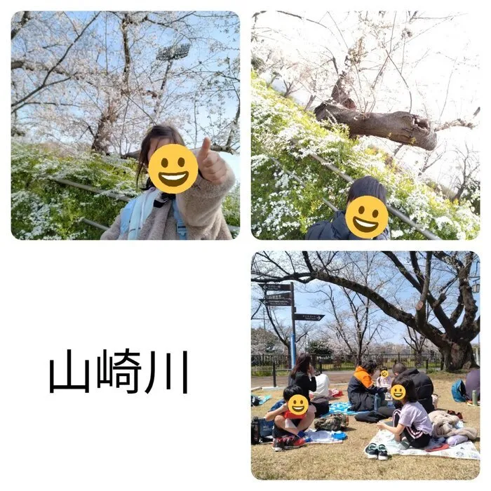 スペースキッズ名古屋/お花見
