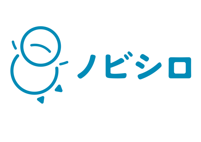 【重心】児童発達支援・放課後等デイサービス　ノビシロ