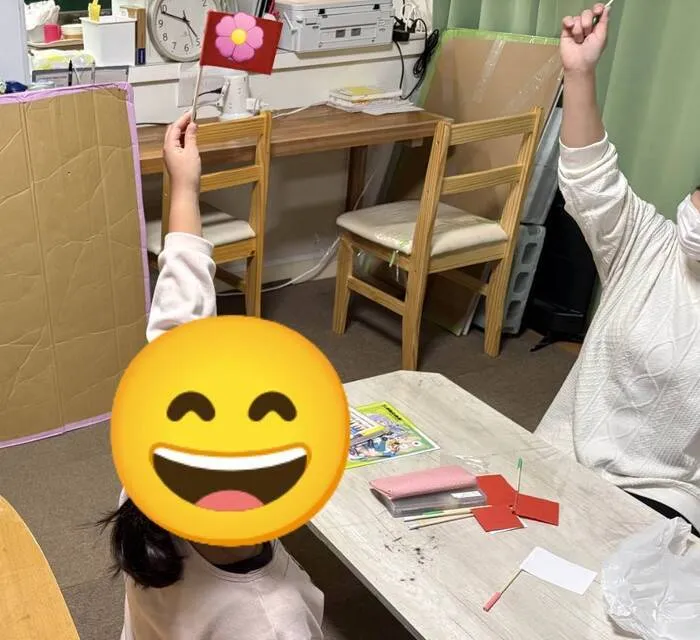 ラシクラボアカデミー浜松の画像