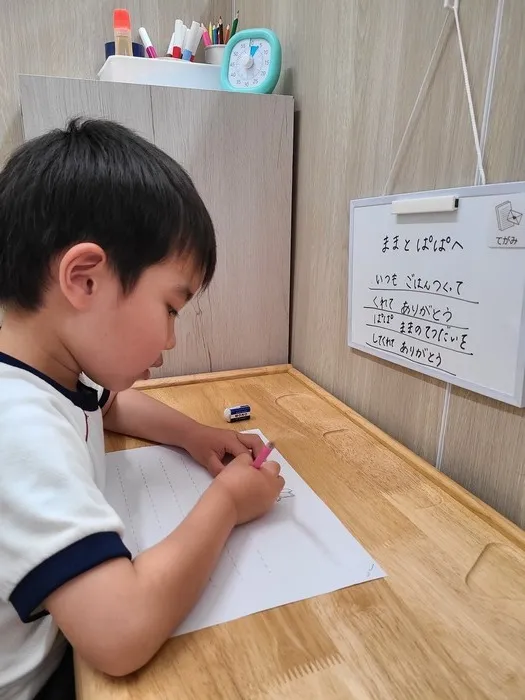 個別療育のゆめラボ宇品教室/子どもと関わって感じること。