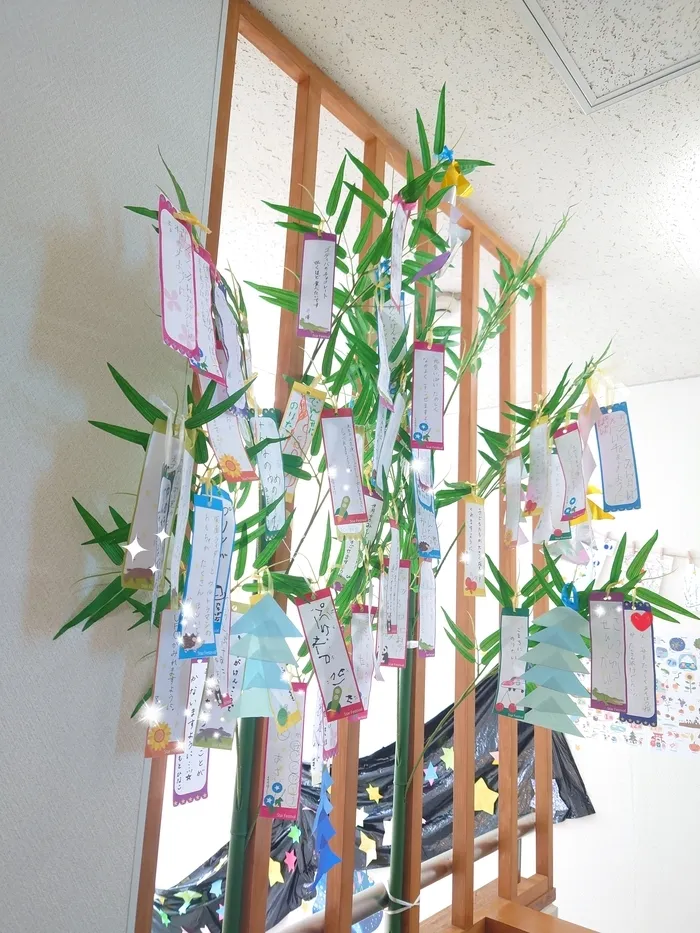 個別療育のゆめラボ宇品教室/七夕🎋