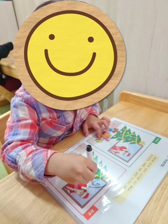 個別療育のゆめラボ宇品教室【平日午前に空きあり◎見学・体験受付中！】/【間違い探し】どこがどう違う？