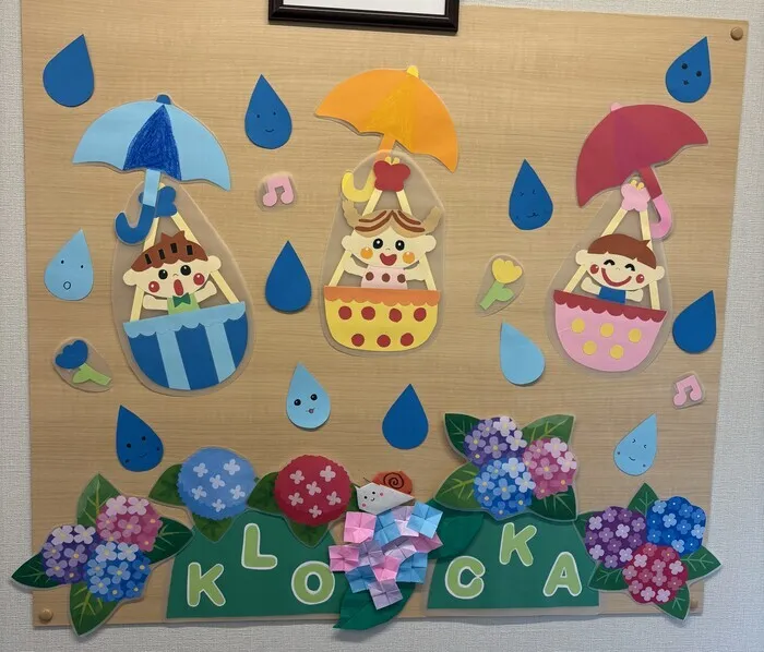 学研の療育　クロッカ戸塚　【未就学児対象】　※空き有り/季節を感じる②☔🐸🐌