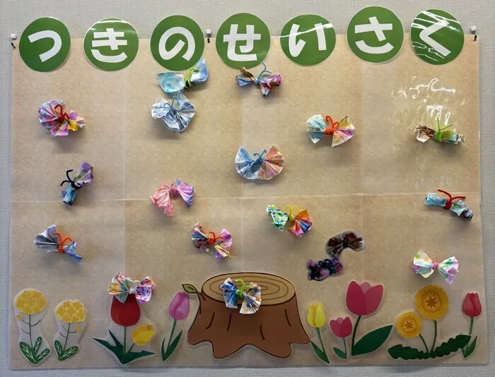 学研の療育　クロッカ戸塚　【未就学児対象】　※空き有り/【クロッカ戸塚】　3月の製作　🦋