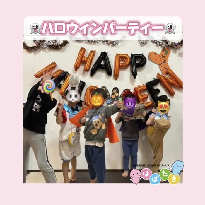 【言語聴覚士・理学療法士☆在籍☆】はばたき 都賀駅前教室の画像