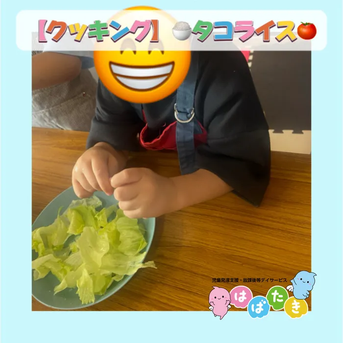 【言語聴覚士・理学療法士☆在籍☆】はばたき 都賀駅前教室/【クッキング】🌮タコライス作り🍅