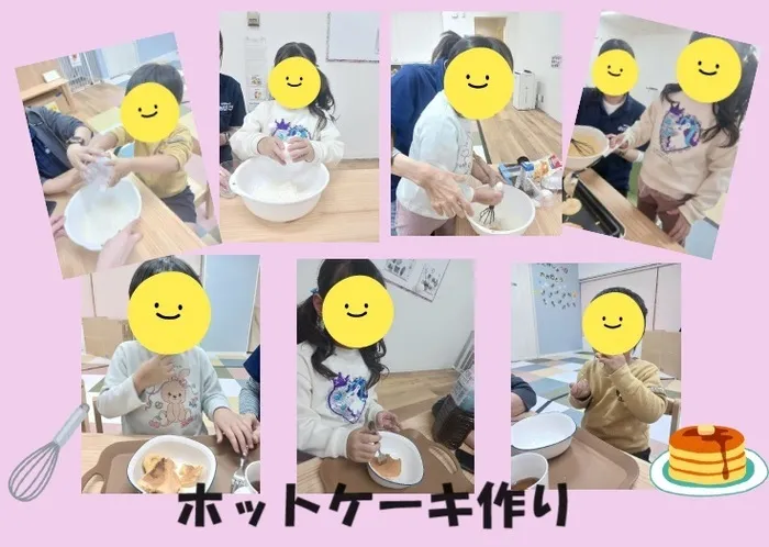 フラワーきっずのびるこ（東邦ガスグループ）/楽しくクッキング♪