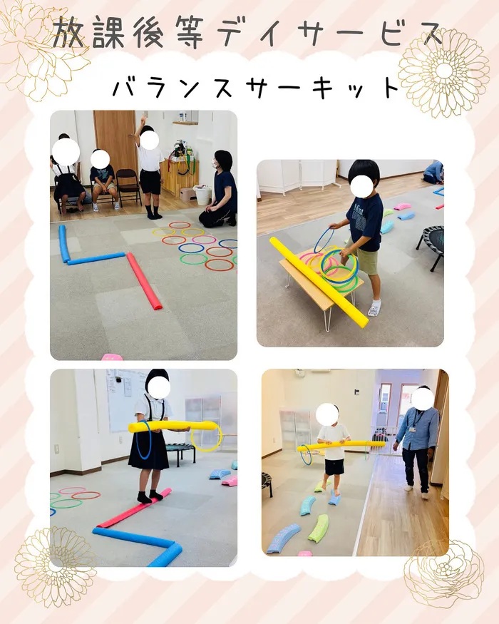  Y.Aキッズ　個別療育×集団療育/放課後等デイサービス・活動の様子