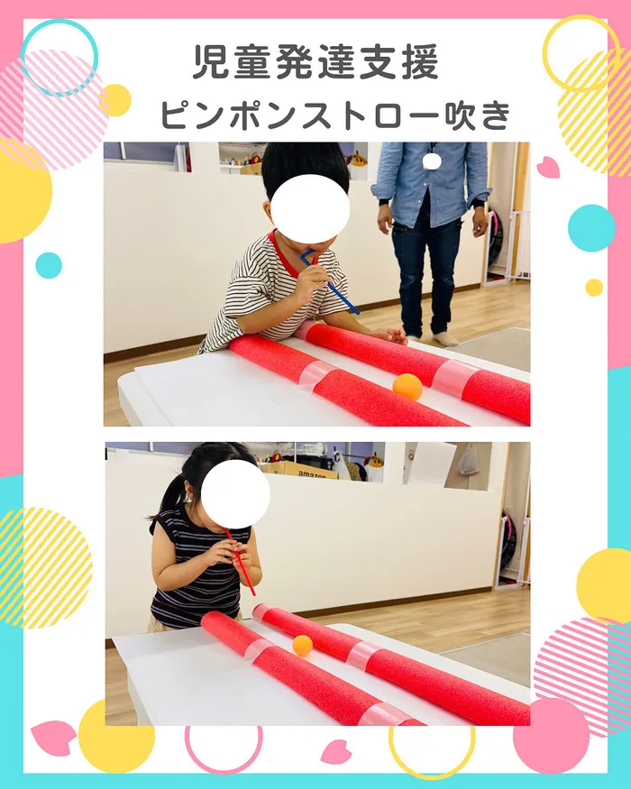  Y.Aキッズ　個別療育×集団療育/児童発達支援・活動の様子