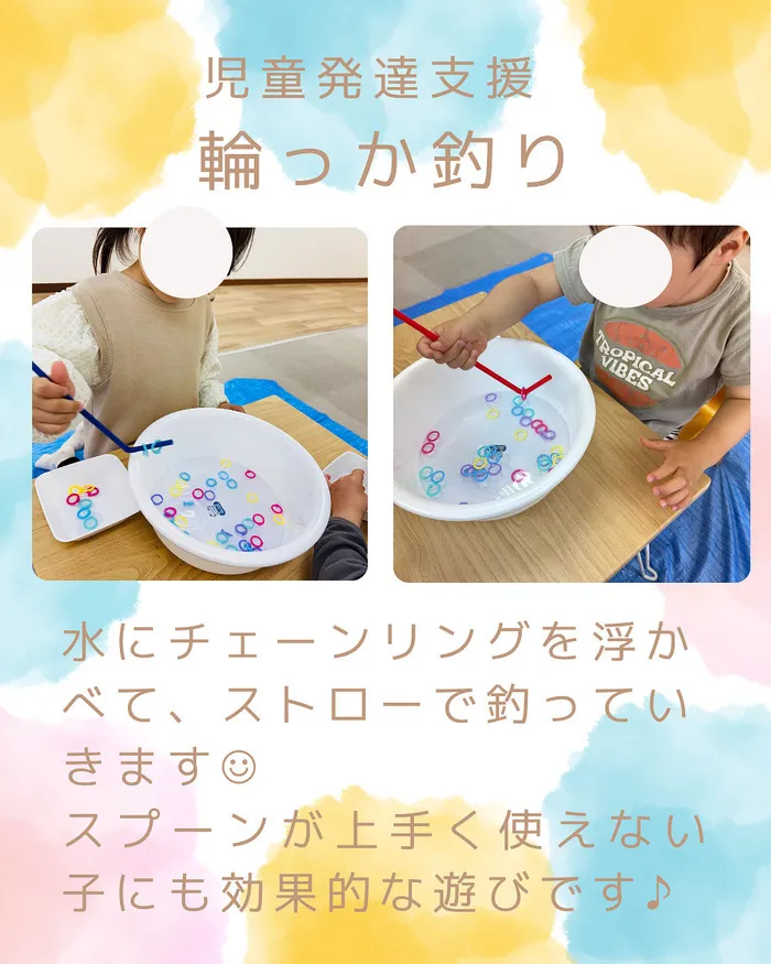  Y.Aキッズ　個別療育×集団療育/児童発達支援・活動の様子