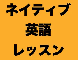 art-HRM WORLD DISCOVERIES/言語を学ぶために必要なこと