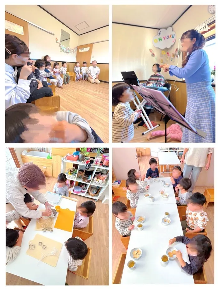 こどものいえ・ミーサの画像