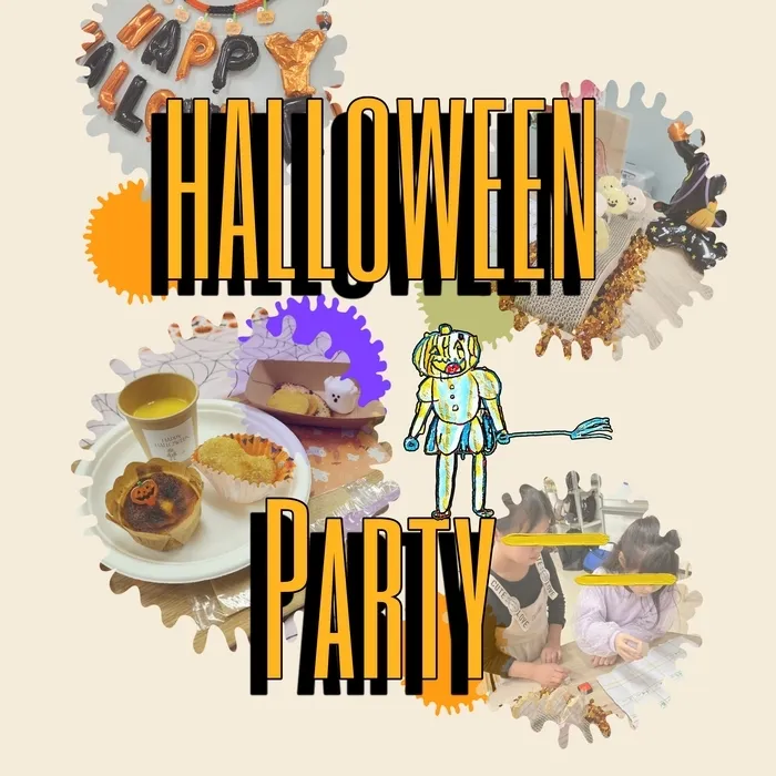 ぐりんカレッジ北/🎃ハロウィンパ～ティ～！🤍