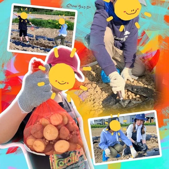 ぐりんカレッジ北/\ぐりんカレッジ農園2025スタート/